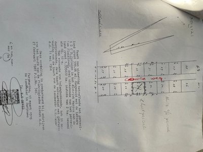 Eigendom. Monplaisirweg – Gowrieweg. Groot 400 m2.  Dichtbij Indra Gandhieweg. Bewoond en alle nutsvoorz. aanwezig - Foto 1